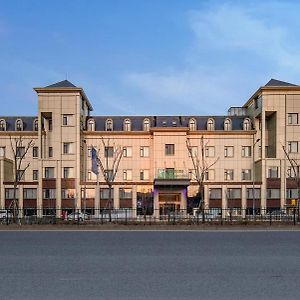 Holiday Inn Express Shanghai Jiading New City By Ihg